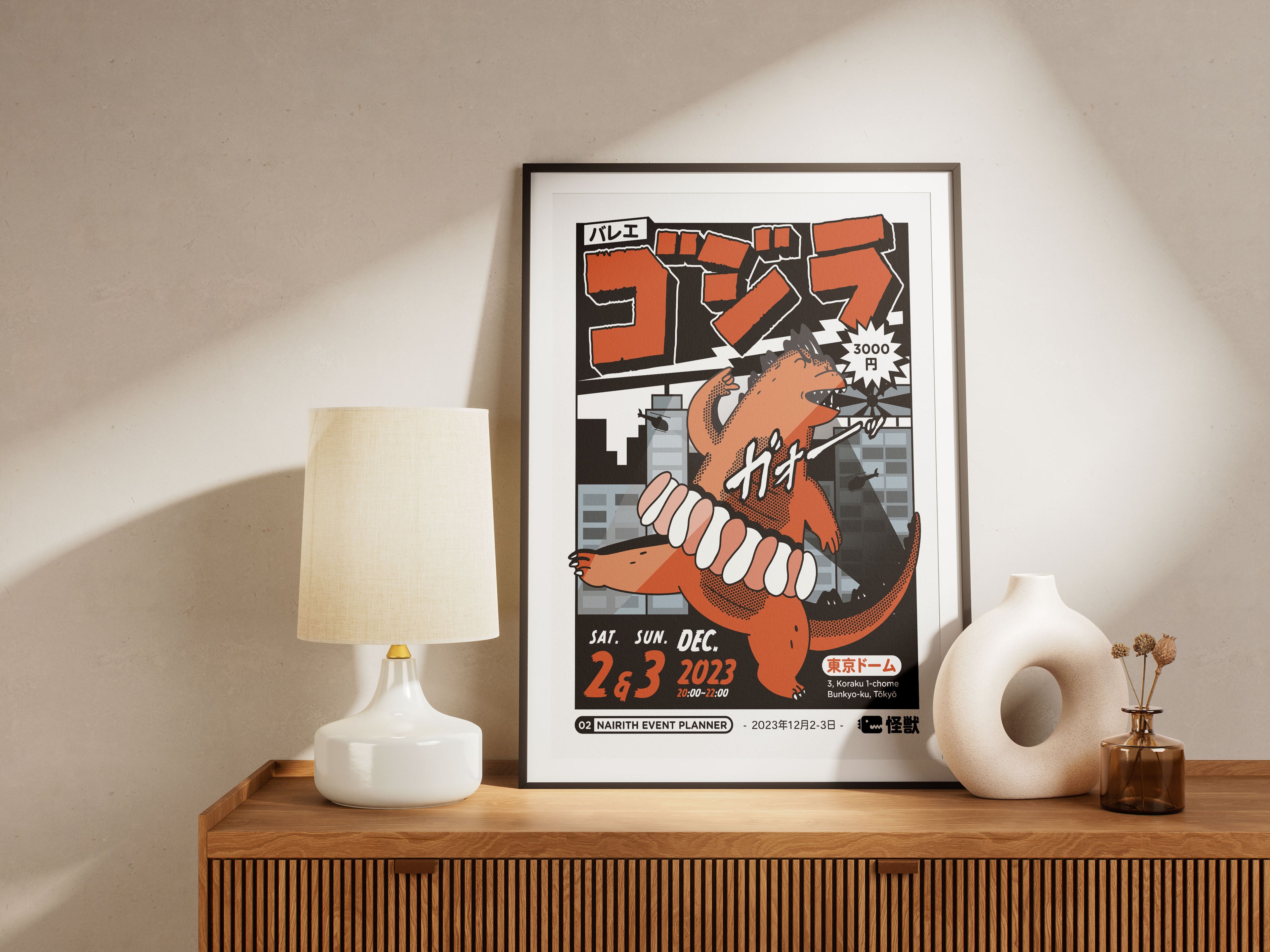 AFFICHE KAIJU GALA
