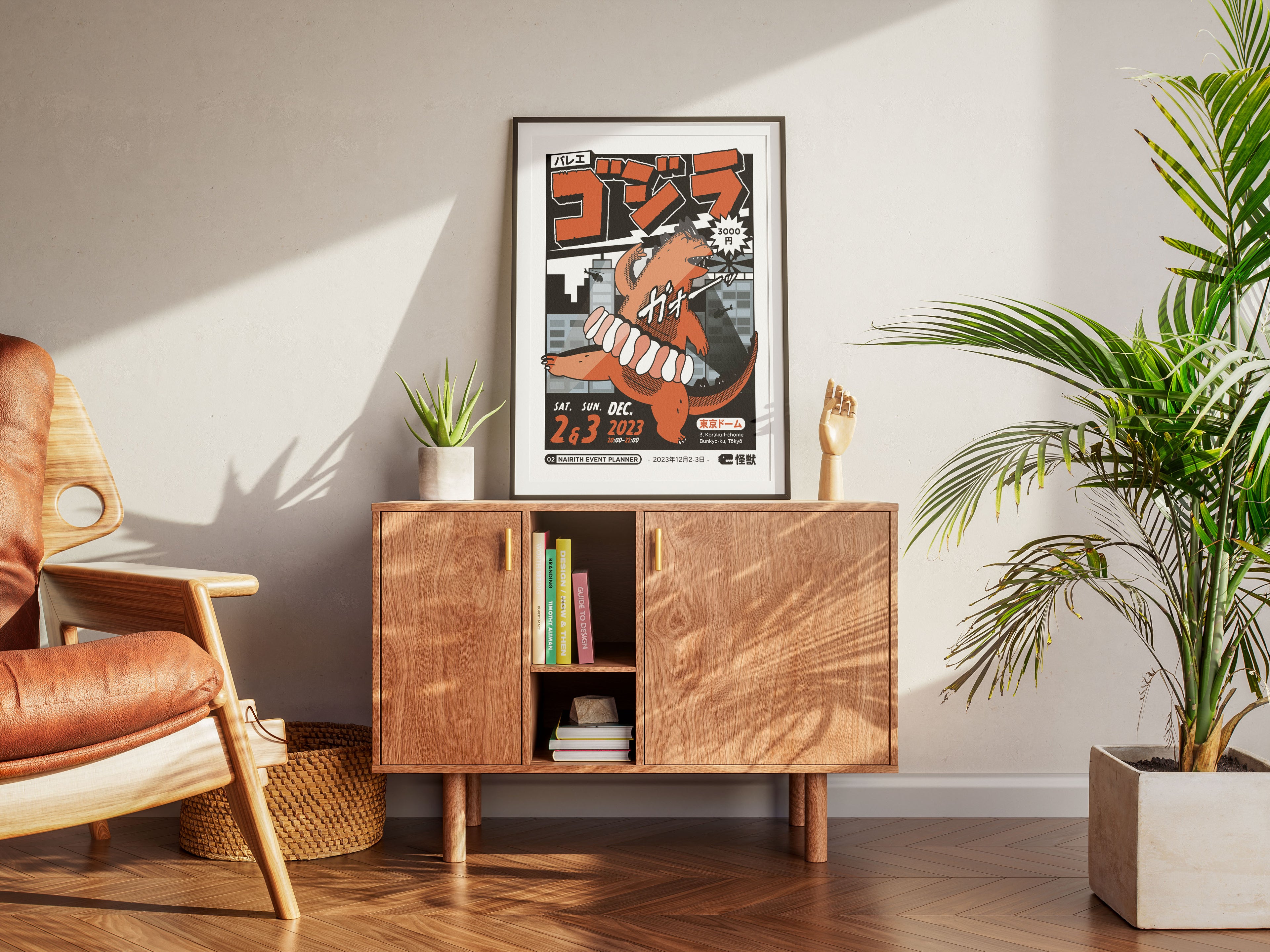 AFFICHE KAIJU GALA