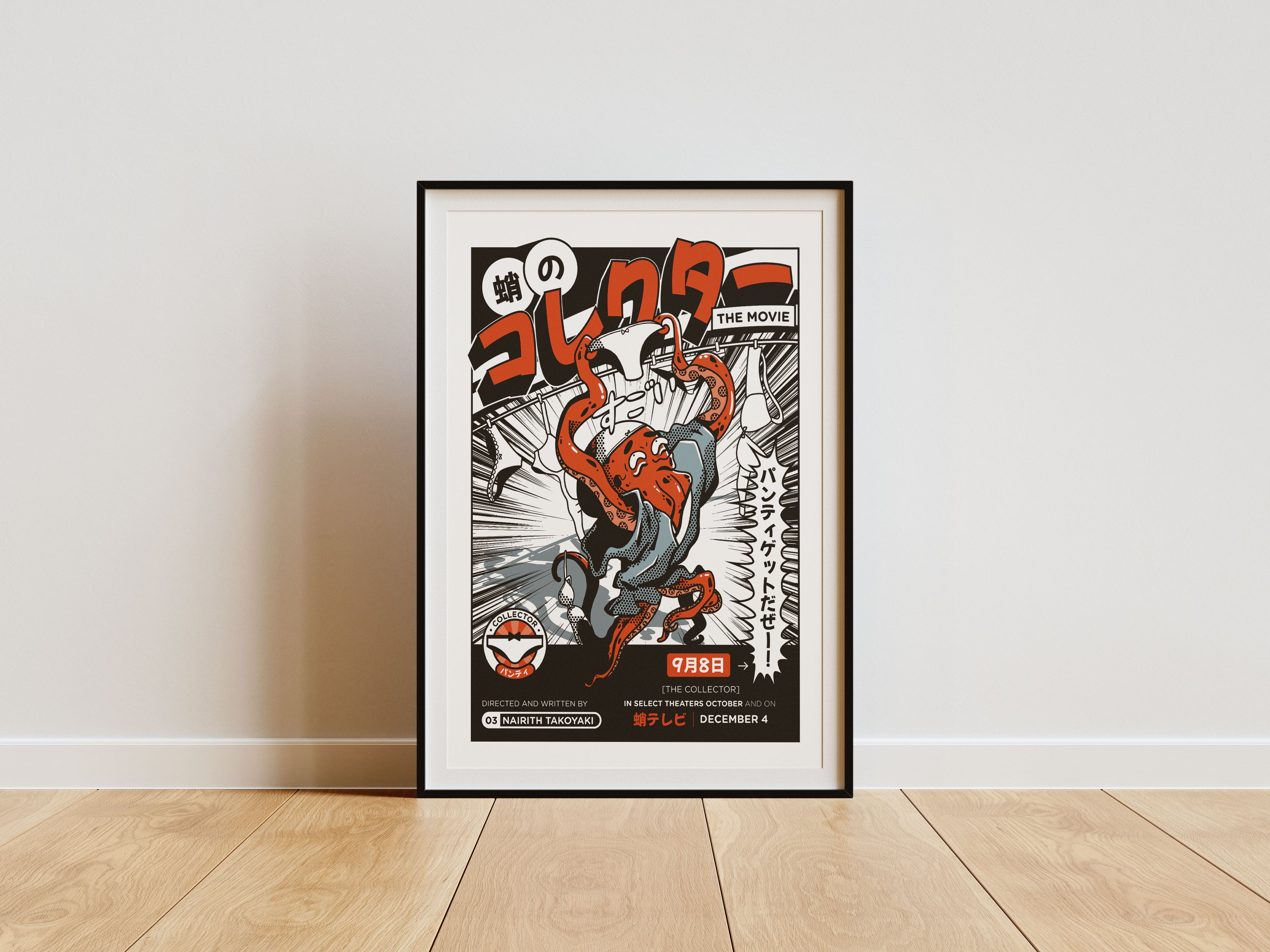 AFFICHE TAKO NO KOREKUTA