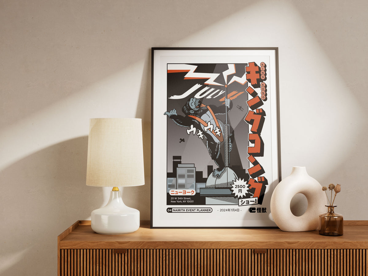 AFFICHE KING KONG