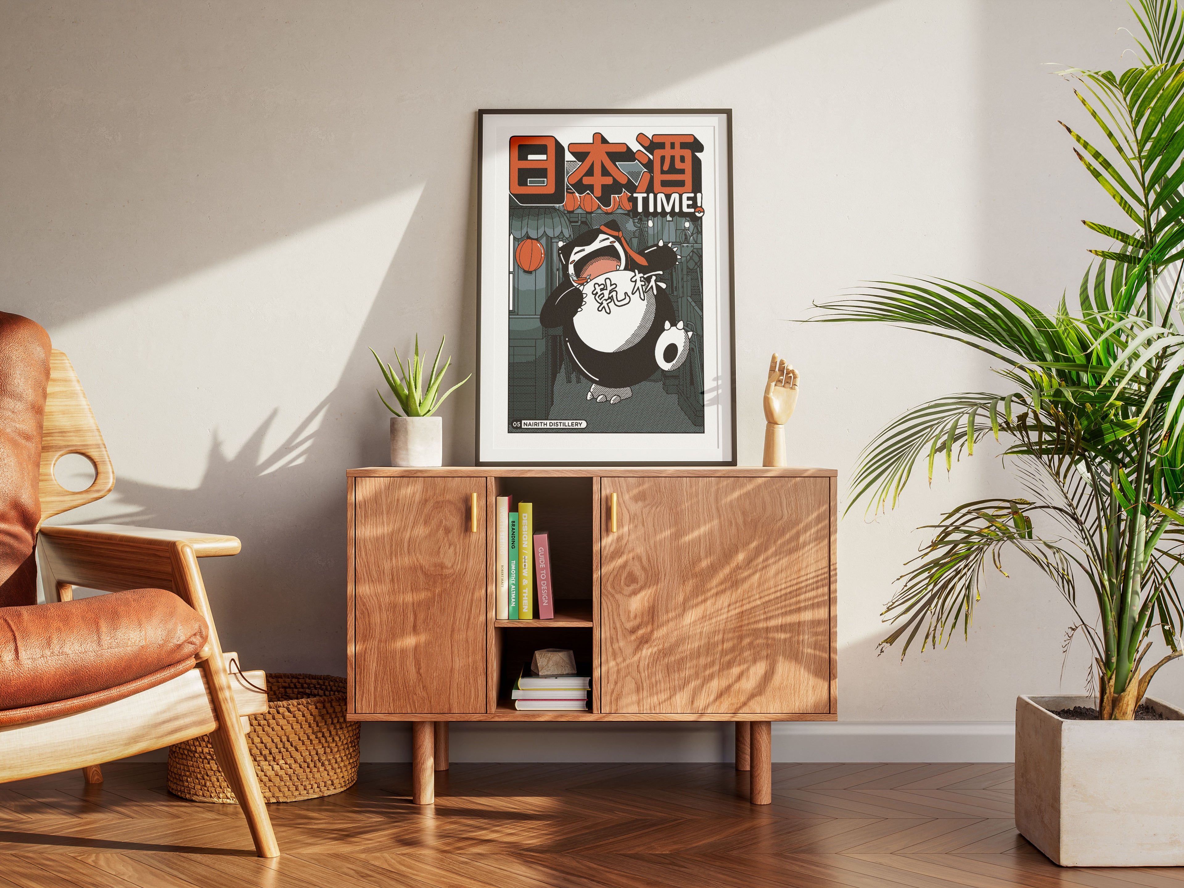 AFFICHE RONFLEX