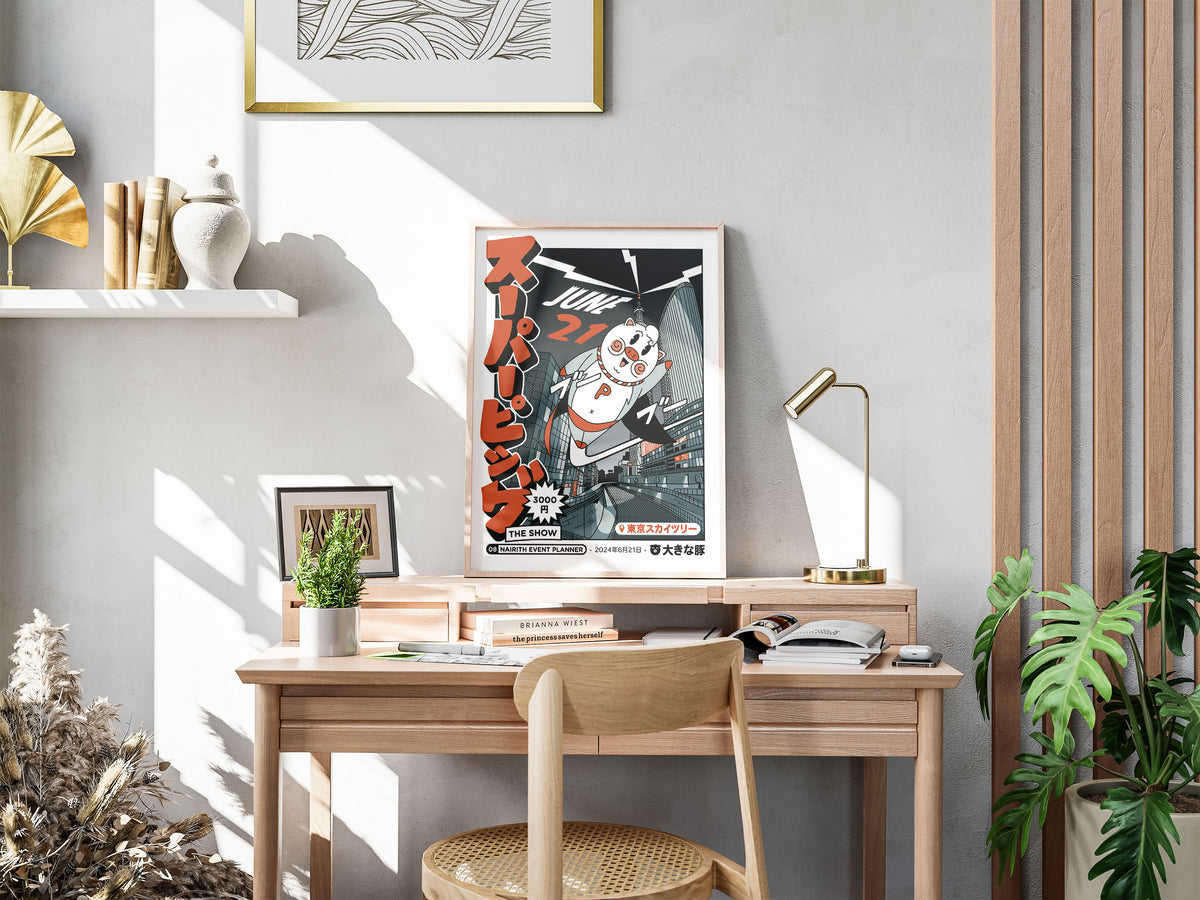 AFFICHE SUPPA PIG