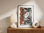 AFFICHE SUPPA PIG