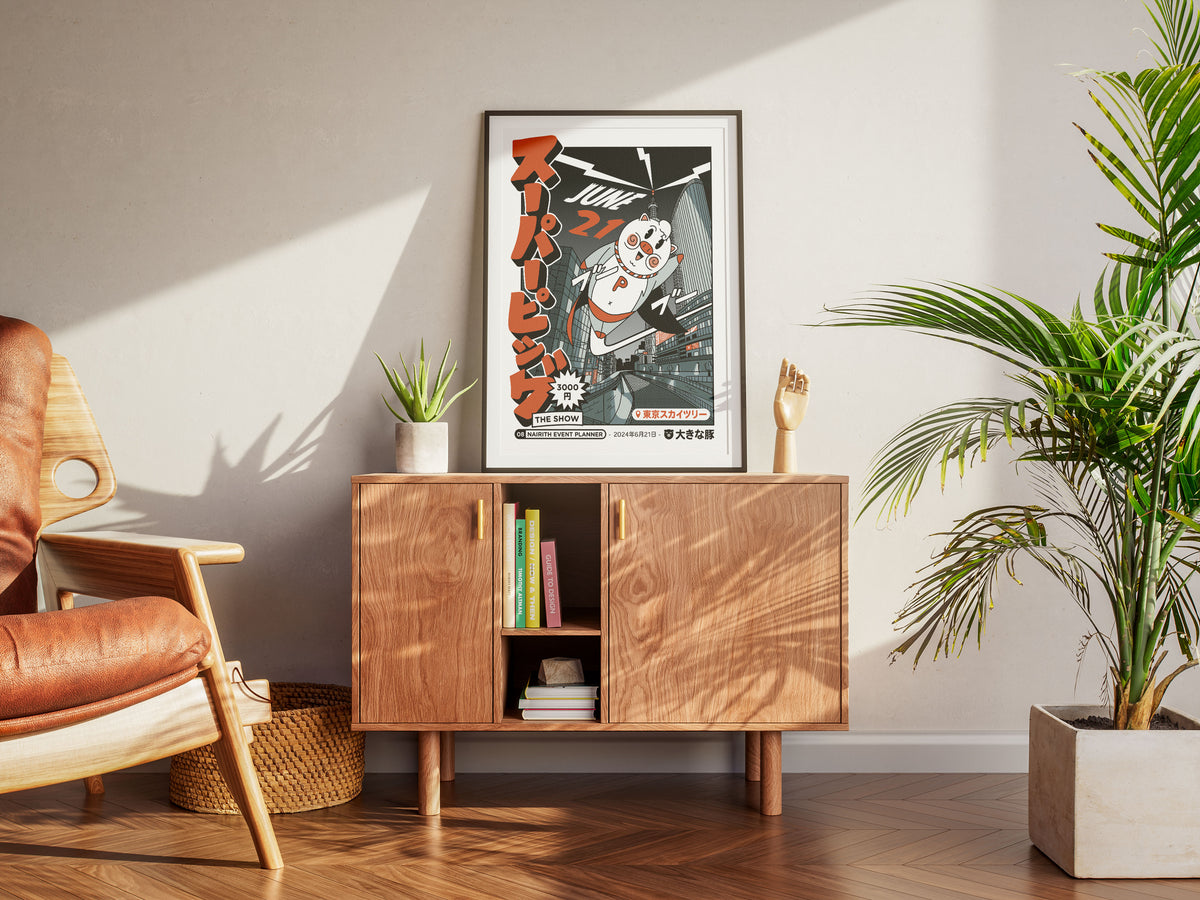 AFFICHE SUPPA PIG