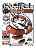 AFFICHE DARUMA OTOSHI