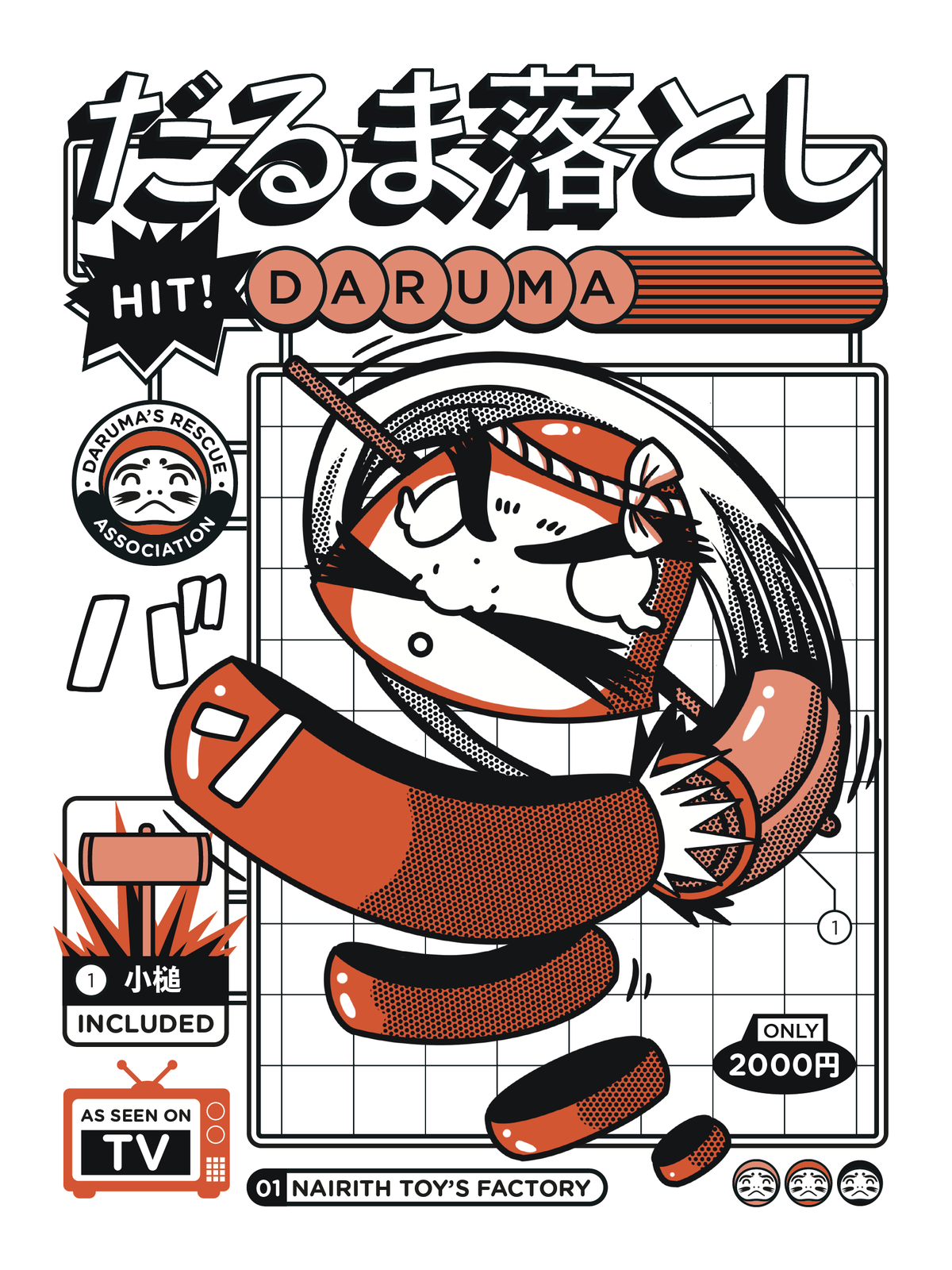 AFFICHE DARUMA OTOSHI